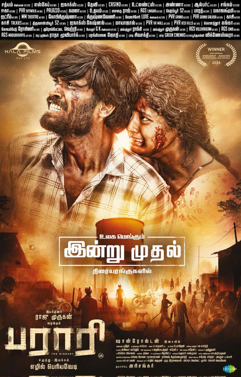 Editor PraveenKl (@cinemainmygenes) on Twitter photo The pain… The struggle… and finally #Parari is here. Best wishes to <a href="/SamRdx6/">Sam Rdx</a> n <a href="/Ezhil_Periavedi/">Ezhil Periavedi</a> amazing writing 👌 wishing the entire team a great success
A <a href="/Ezhil_Periavedi/">Ezhil Periavedi</a> film🎬
A <a href="/RSeanRoldan/">Sean Roldan</a> musical
<a href="/Dir_Rajumurugan/">Director Rajumurugan</a> <a href="/KalaFilms/">KALA FILMS</a> <a href="/Sridhar_DOP/">Sridhar</a> <a href="/SamRdx6/">Sam Rdx</a> #NrsukumarenMaren The pain… The struggle… and finally #Parari is here. Best wishes to <a href="/SamRdx6/">Sam Rdx</a> n <a href="/Ezhil_Periavedi/">Ezhil Periavedi</a> amazing writing 👌 wishing the entire team a great success
A <a href="/Ezhil_Periavedi/">Ezhil Periavedi</a> film🎬
A <a href="/RSeanRoldan/">Sean Roldan</a> musical
<a href="/Dir_Rajumurugan/">Director Rajumurugan</a> <a href="/KalaFilms/">KALA FILMS</a> <a href="/Sridhar_DOP/">Sridhar</a> <a href="/SamRdx6/">Sam Rdx</a> #NrsukumarenMaren