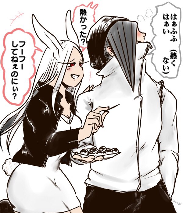 11&amp;22によせて エジミル再掲
どんな関係になっていてもクールに見えて熱い忍者さんと勝気なバニーが大好きです🥷🐰 