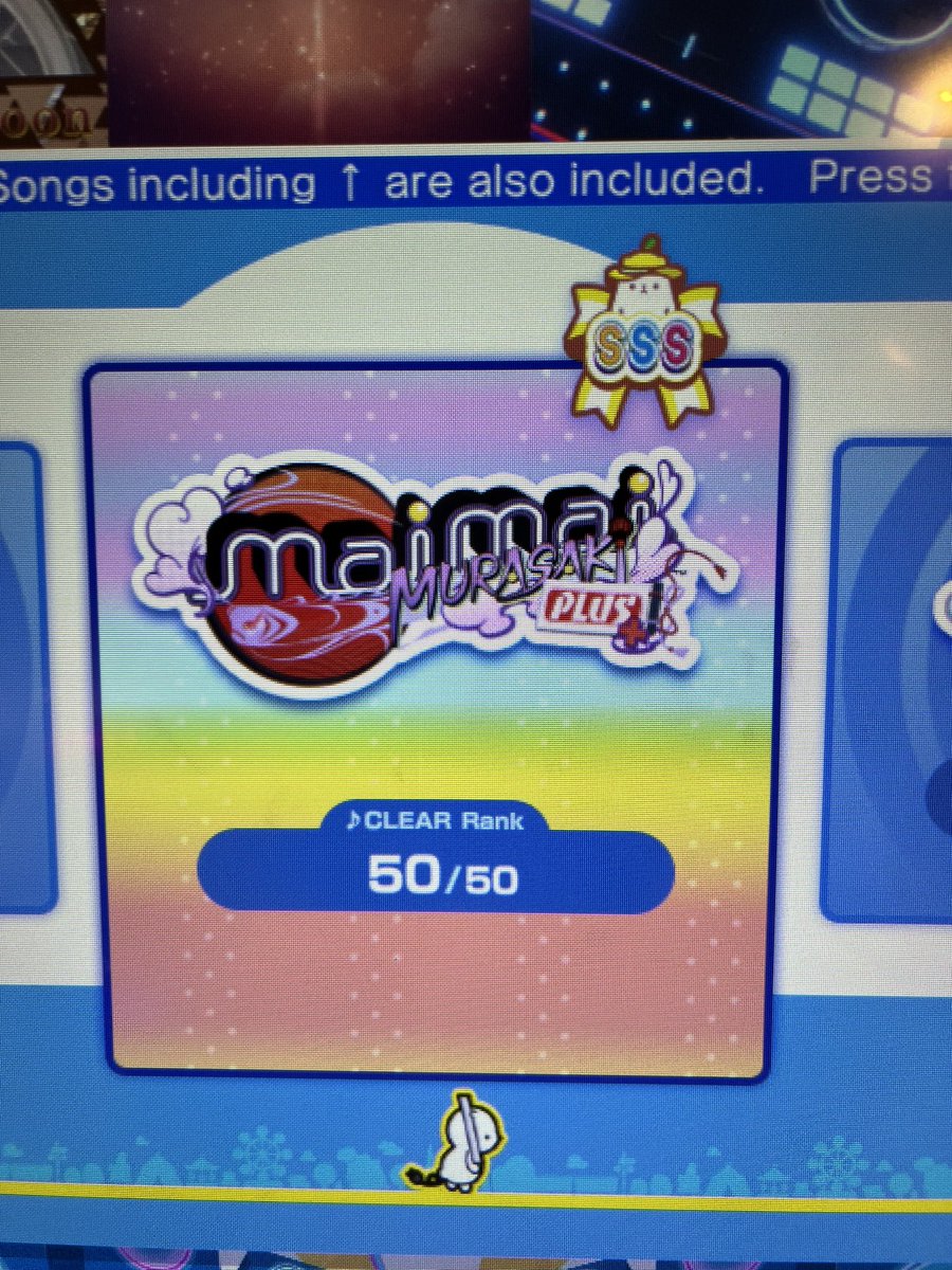 mui_maimaiAKA's tweet image. うおおおおおおおおおおおおおおおおおおおおおおおおおおおおおおおおおおおおおおおおお一生できないんかと思ったよおおおおおお😭😭😭😭😭😭6年もかかった

菫将確定！！！！！