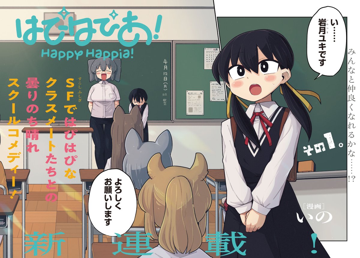 (2/13) 