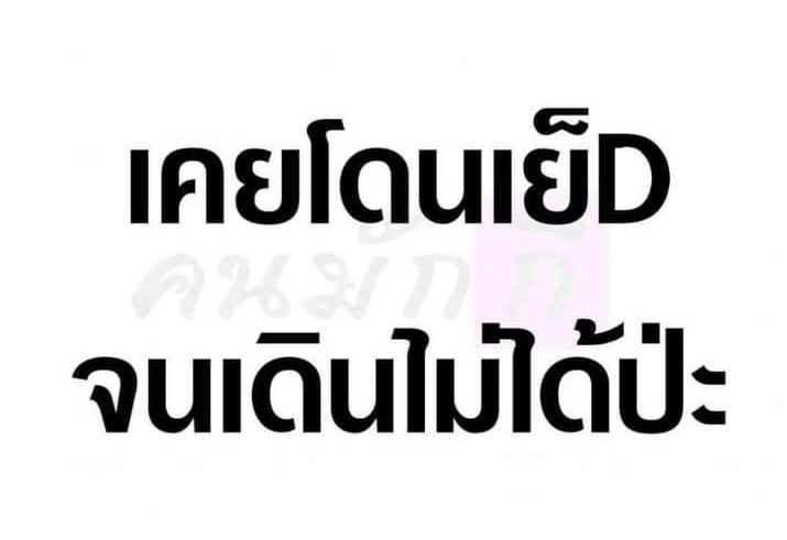 tor_423's tweet photo. https://t.co/JKfJ9WgmF2
