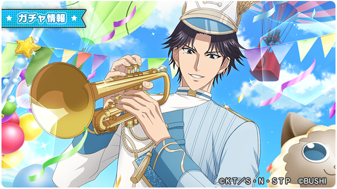 レア★BEST GAMES!! 跡部景吾 特典 アニメ原画 レア☆BEST GAMES!! 跡部景吾 特典 アニメ原画 レア☆BEST GAMES