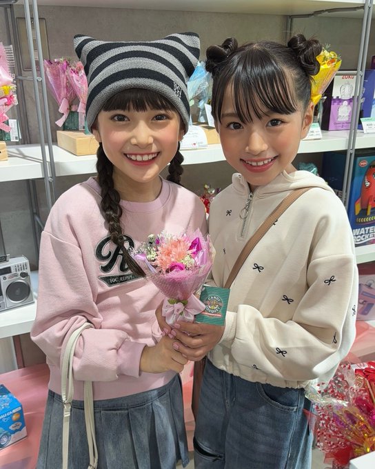 津久井有咲のTwitter画像13