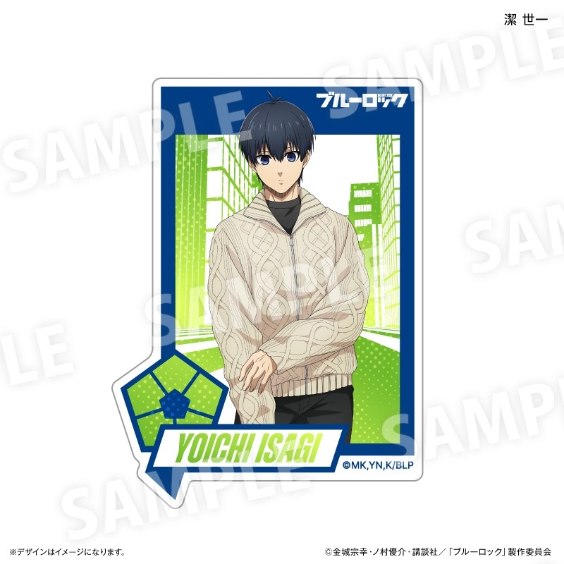 animateInternat's tweet image. ⭐NEW⭐ 
Hey everyone check out all of our new merch from this week!

Featuring:
🪄 #Frieren : Beyond Journey's End
💙 #HOLOSTARS
⚽ #BlueLock
...and more! 

URL: animate.shop/blogs/news

#anime #manga #otaku