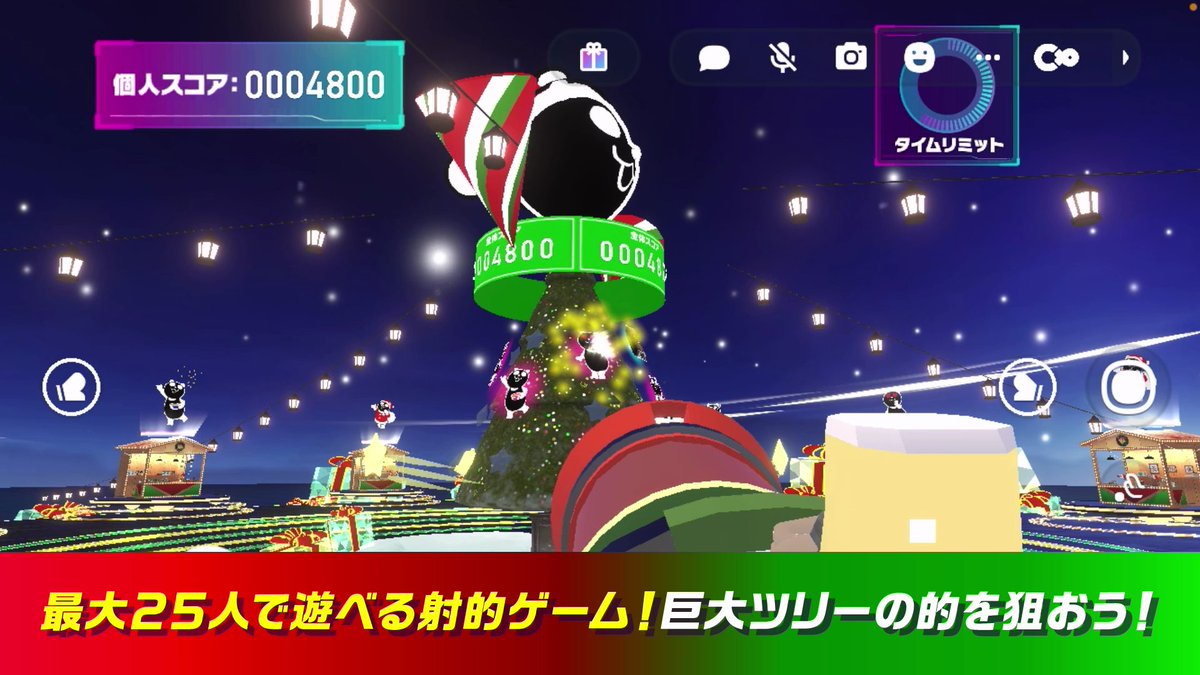 cluster_jp's tweet photo. \ #メタバースイオン 本日再オープン🎅/
今回のテーマはクリスマス🎄リニューアルした「ゲーム」に参加し、#cluster で使える限定アイテムをゲットしましょう🎁
さらに！にじさんじライバーの #伏見ガク さんとのフォトスポットも楽しめます🦊

🔽12/25まで！ご参加ください
https://t.co/gCkeT39uz6 https://t.co/nXFALOY3qx
