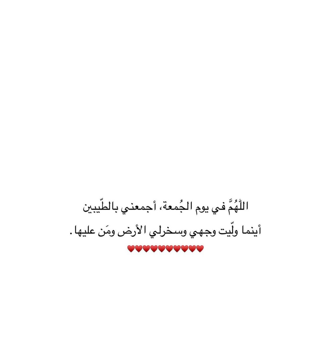 فــذكِّر (@thkkkrr_) on Twitter photo 