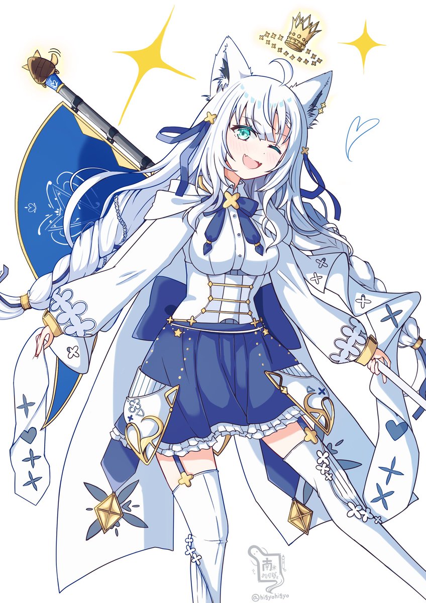 いつもかわいい最推し
最近はかわちい妹だよね

 #いいフブちゃんの日 