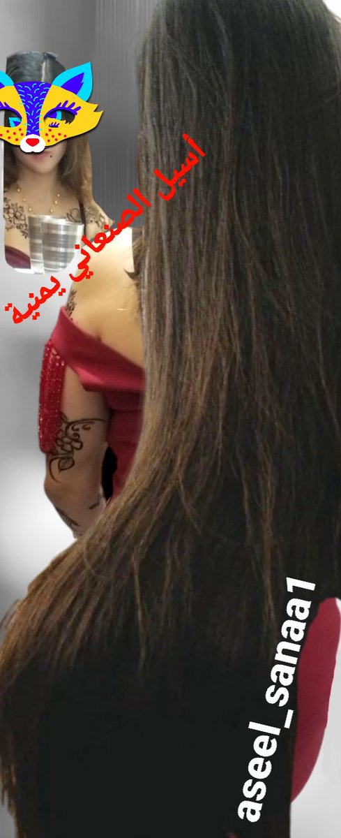 صباح الخير حبايبي