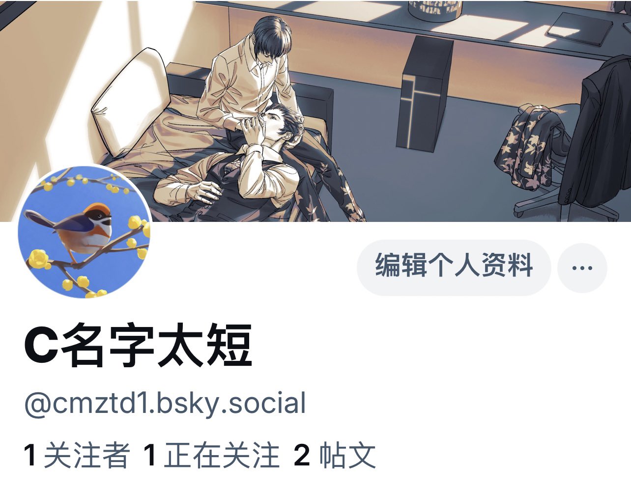 統帥綱領•統帥参考 MZX-MOD】中共十大元帅、十大将军及其他势力补充包- Skymods