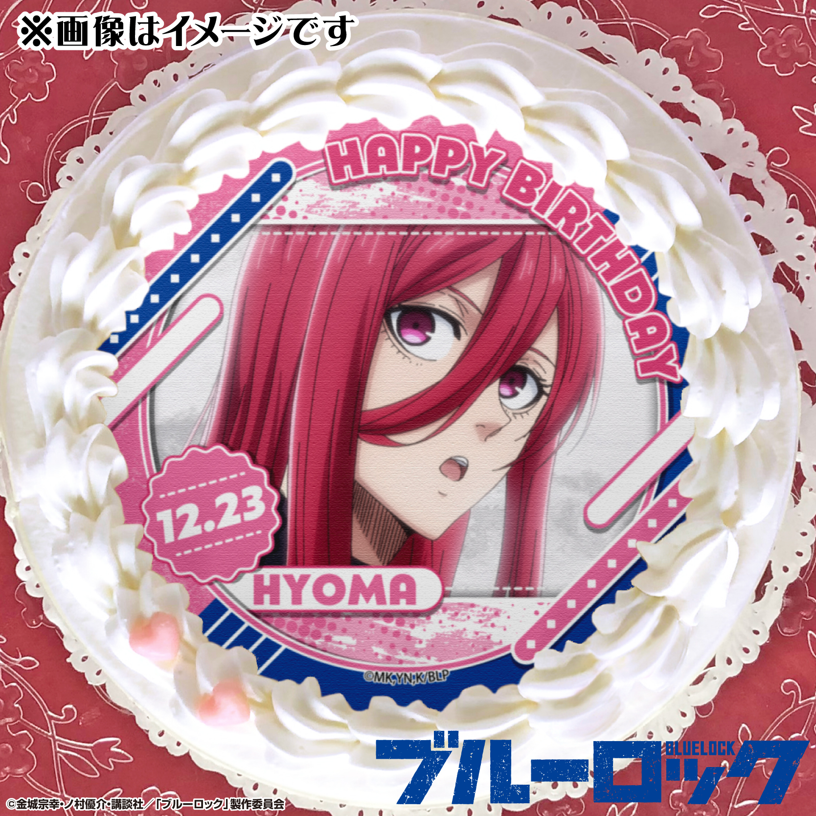 ブルーロック happy Birthday！千切豹馬おっきめキラキラ缶