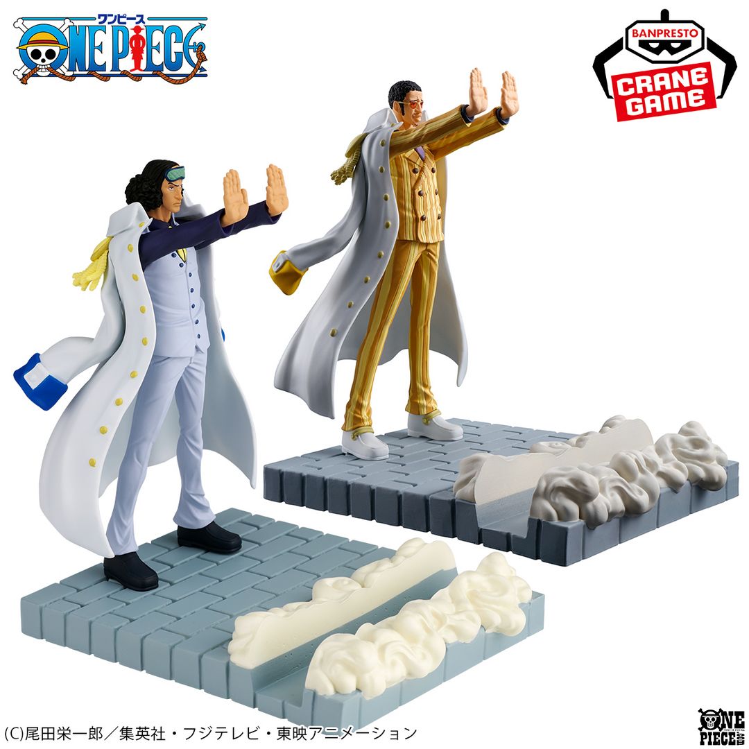 フィギュアと雑貨の要素を持った 「フィグライフ！」シリーズ第5弾