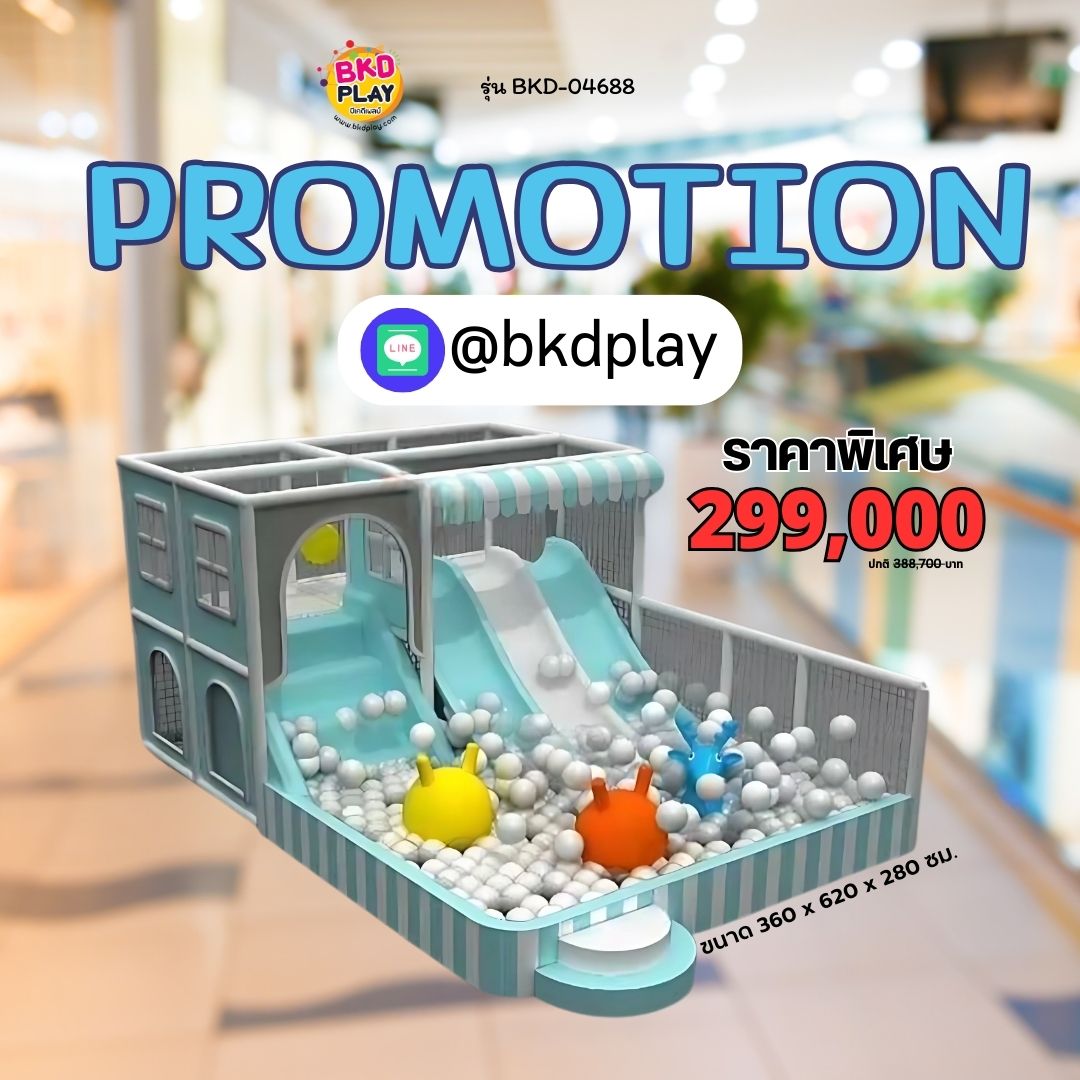 bkdplay's tweet photo. โปรส่วนลดมากมายใกล้สิ้นปีแล้ว!! จัดโปรโมชั่นลดหนักกว่าทุกปี คืนกำไรให้ลูกค้า หากสนใจสามารถ สอบถามและทำการสั่งซื้อสินค้าได้เลยค่ะ🥰
สอบถามสั่งซื้อ ขอแคตตาล็อค ได้ที่
LINE ID: @bkdplay
https://t.co/XhSbzJggdw
ชมโปรโมชั่นต่างๆ ที่
https://t.co/YScSYMfPzt
#เบรนคิดดี้ #bkdplay https://t.co/h9ldpHHeQF