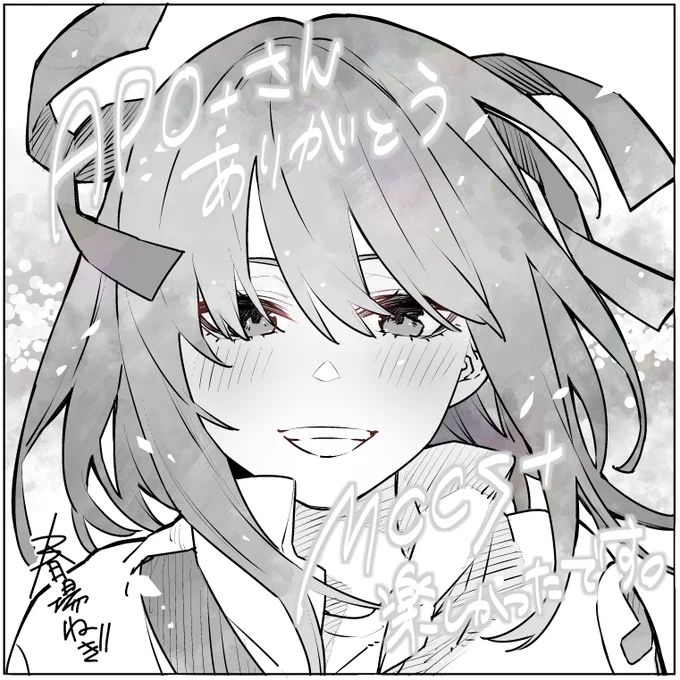 春場ねぎ先生(@negi_haruba )本当にありがとうございます!オリキャラのシキミちゃんを描いていただきました。一生の宝物です🍀頑張ると何かに繋がるね...。
#栗鯖 
