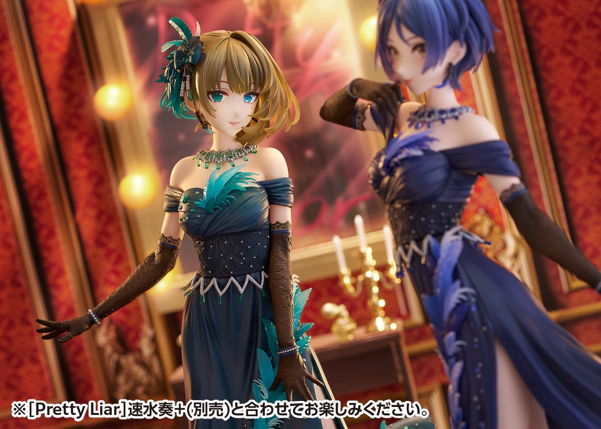 wave_corp's tweet photo. 星の光でいっぱいの新たなステージ、開幕――「アイドルマスター シンデレラガールズ」より、高垣楓が1/7スケール完成品フィギュアで登場！［Pretty Liar］高垣楓＋製品ページ公開しました。2025年5月発売予定です。https://t.co/t31cwu3OBZ #idolmaster #デレマス https://t.co/V19vkVu6MR