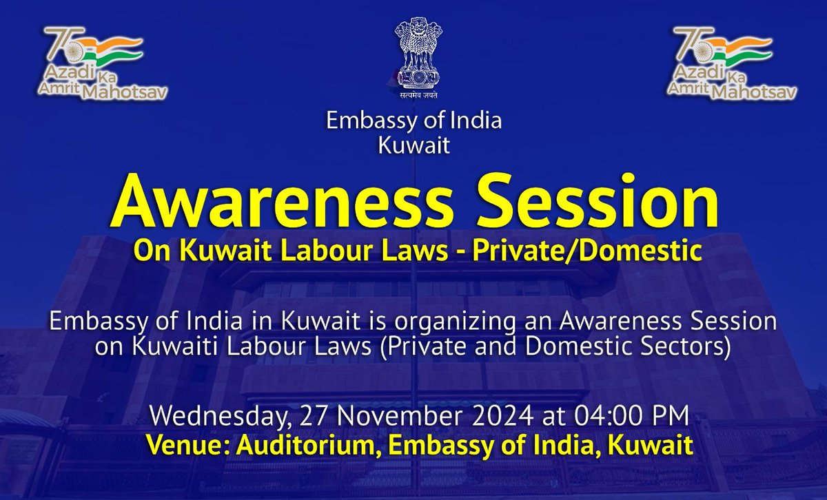 NRIConnect1's tweet image. Awareness Session On Kuwait Labour Laws - Private/Domestic
#indiainkuwait #Kuwaittelugu #Gulf #kuwait
