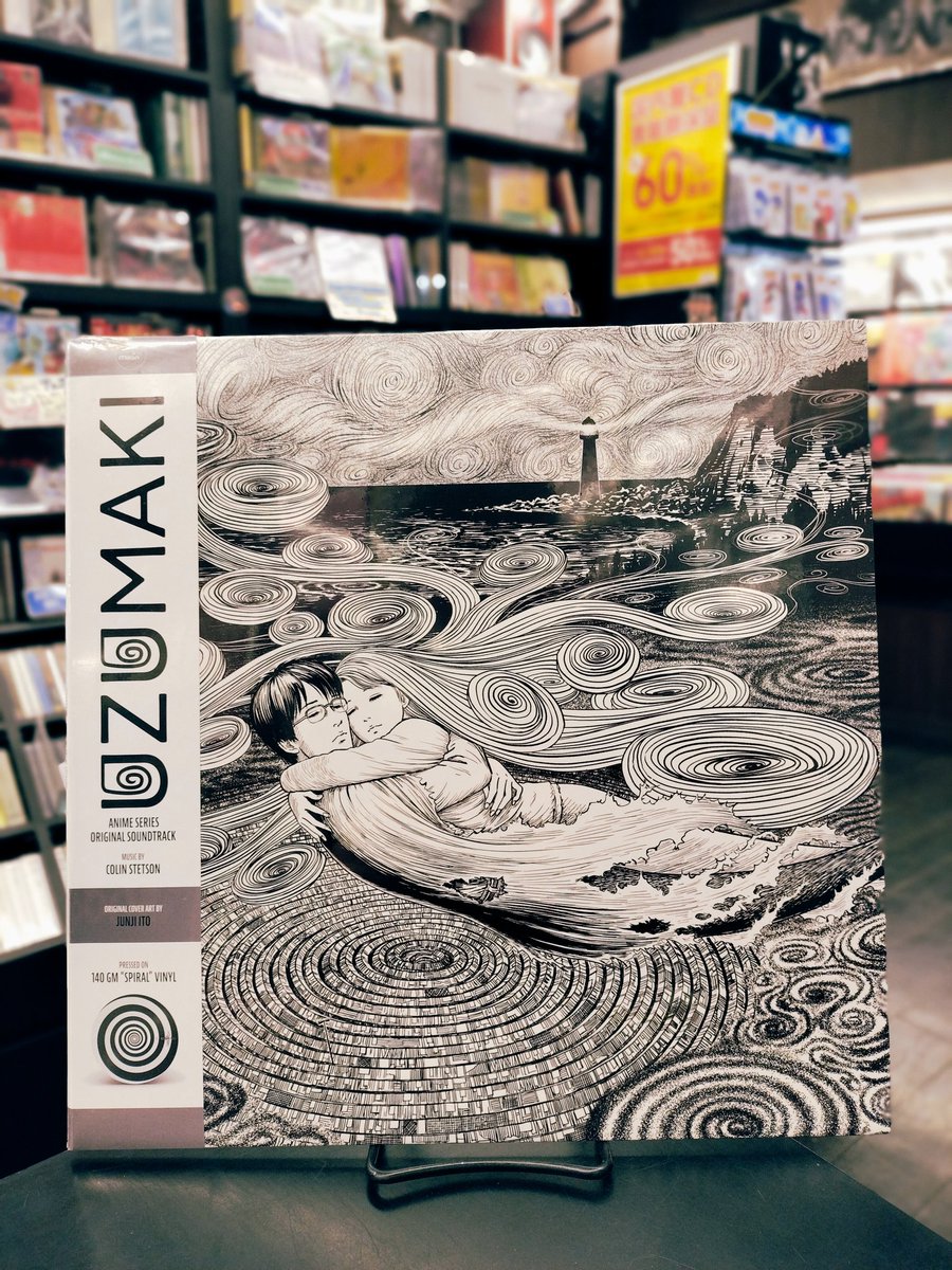 🌀🌀レコード 新入荷🌀🌀 海外でも圧倒的トラウマを植えつけて凱旋帰国