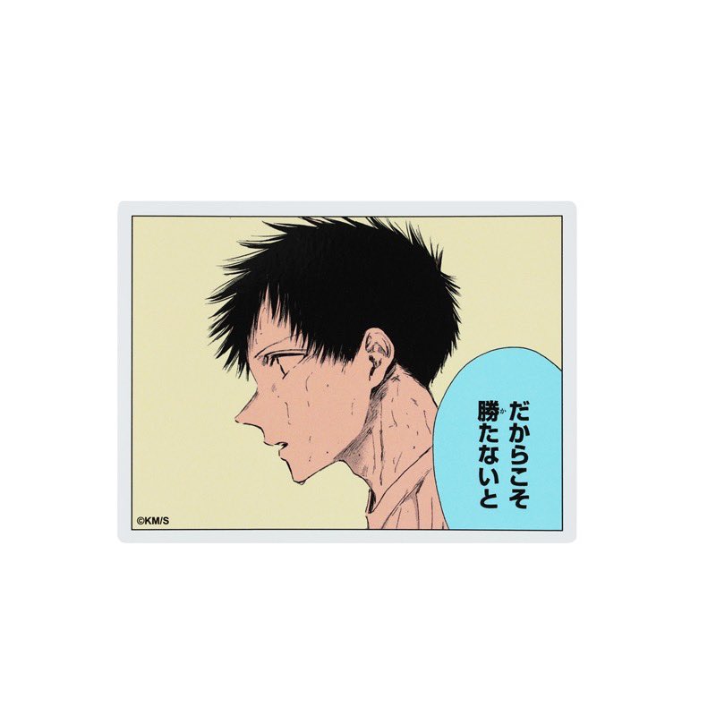 jump_henshubu tweet picture
