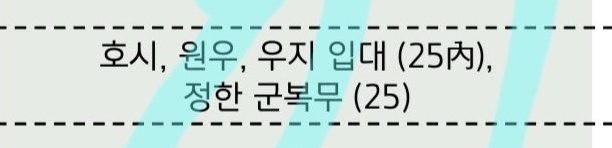 A 👼🍒🍚🍊 tweet media