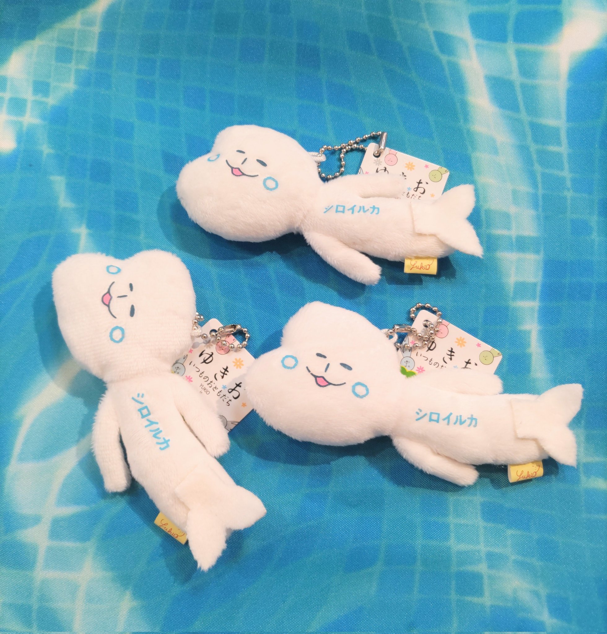 水族館 八景島 かわいい動物ぬいぐるみセット 12個 水族館 八景島 かわいい動物ぬいぐるみセット 12個