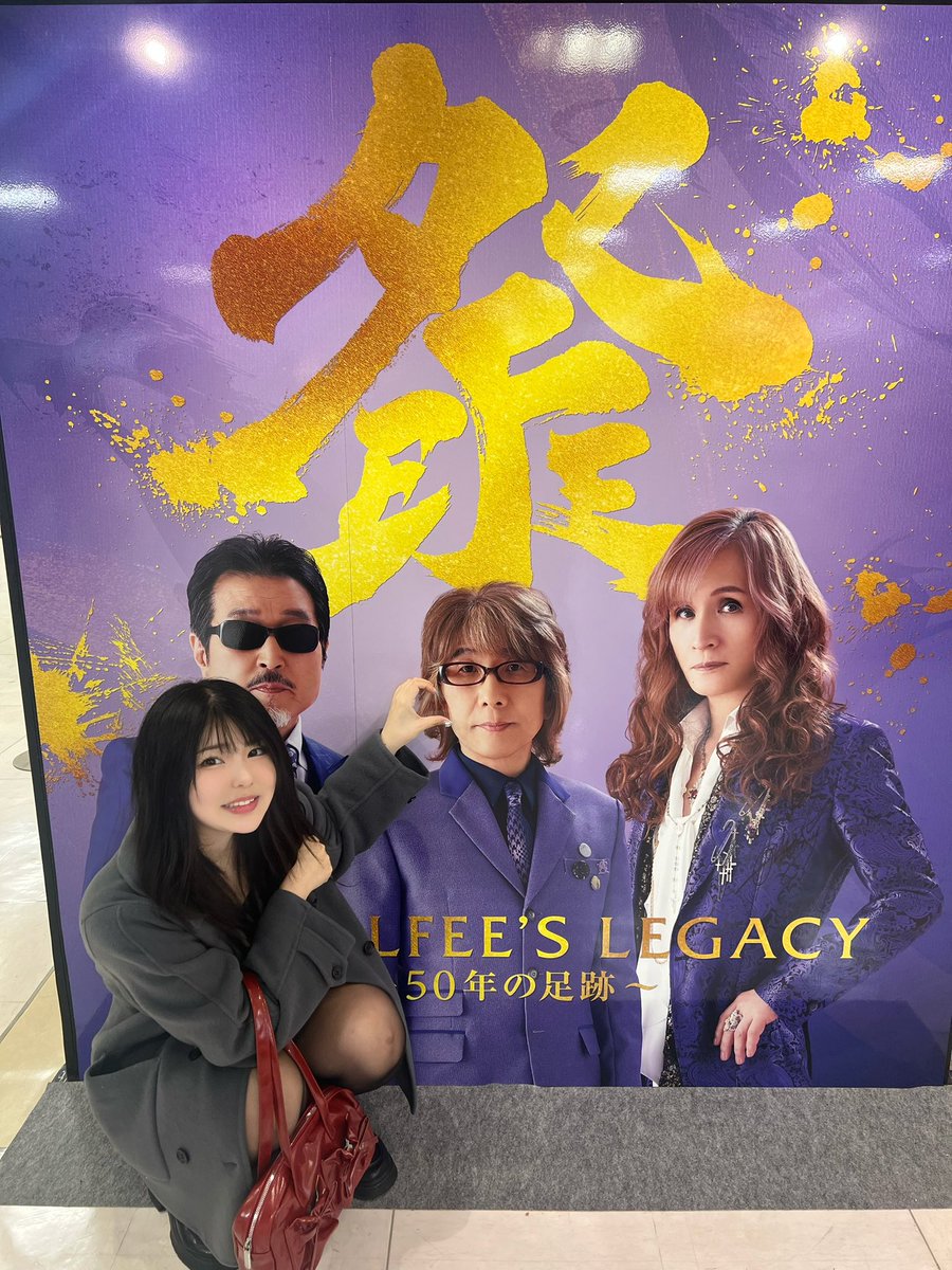 行ってきました(⑉• •⑉)❤︎