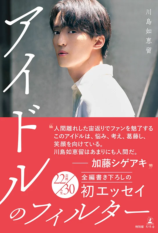 HMV&BOOKS SHIBUYA on X: 