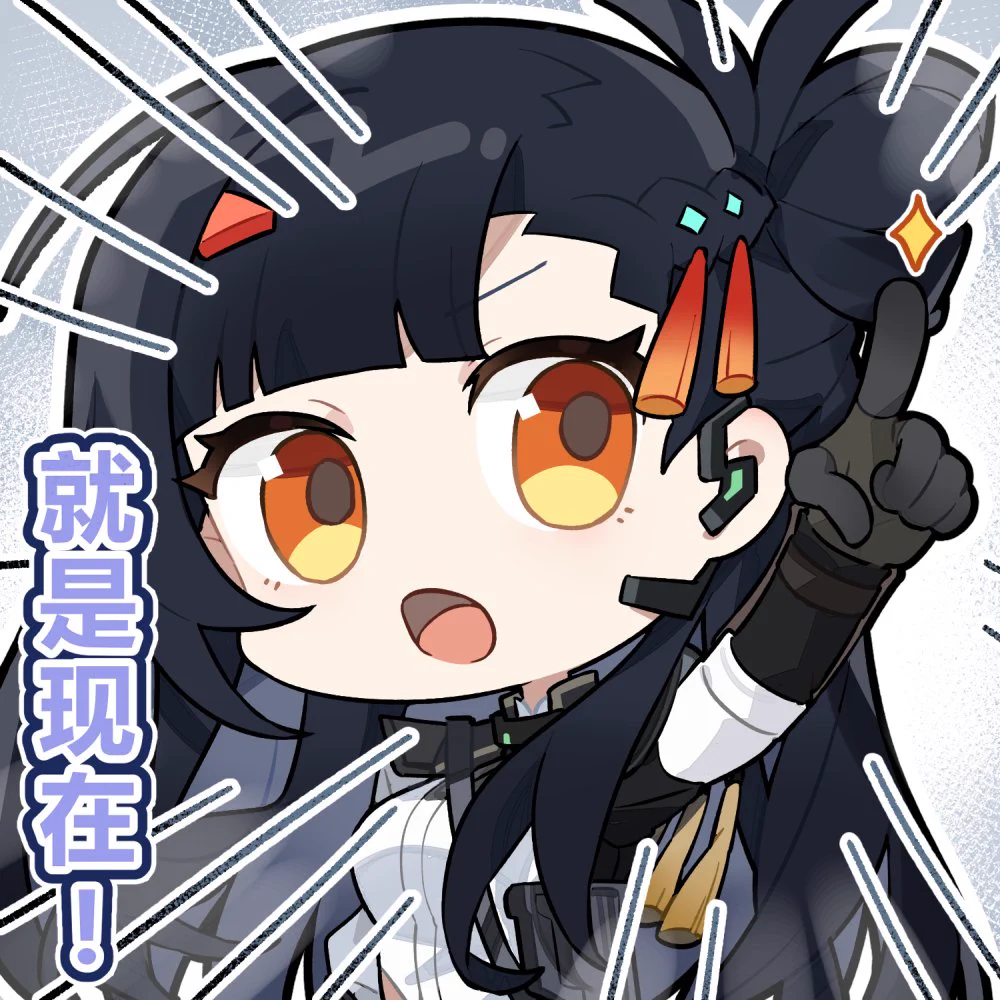 ドールズフロントライン2：エクシリウム公式 on X: 