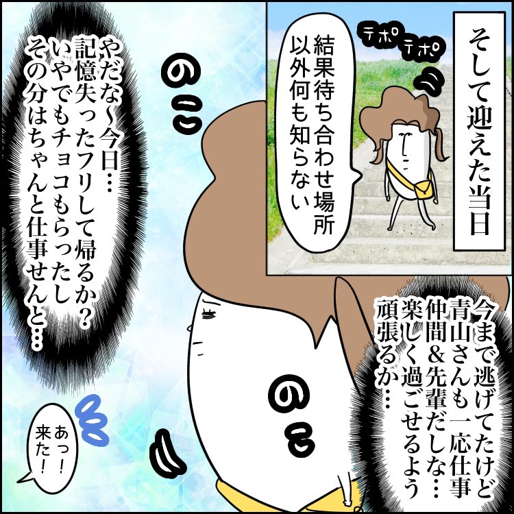 (9) 