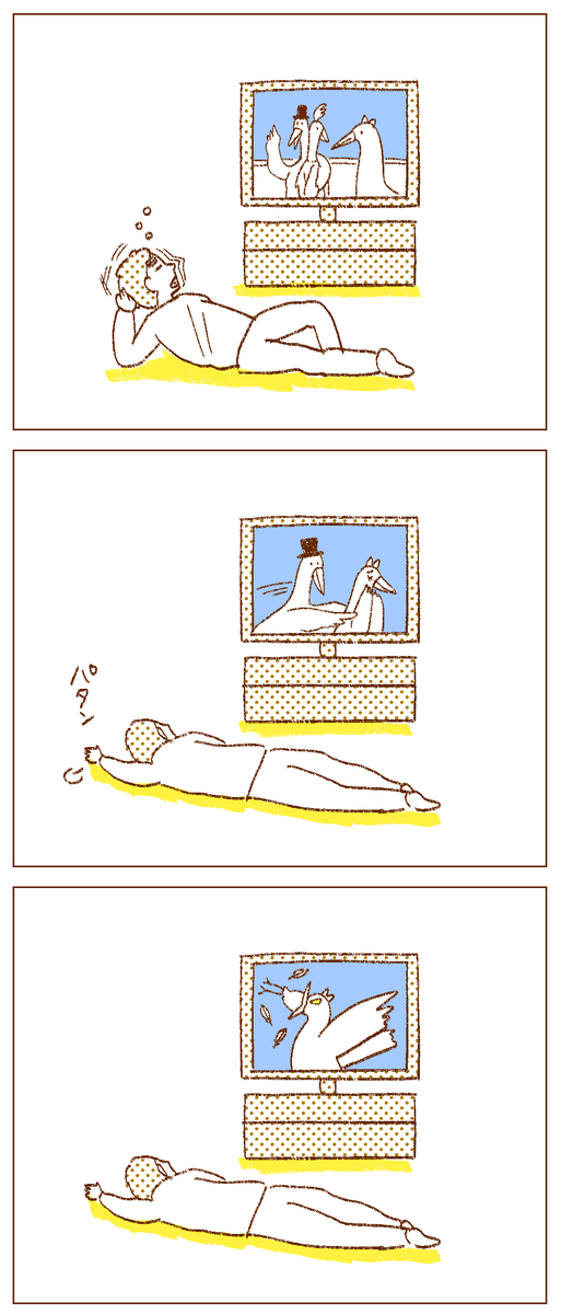 テレビ消すと起きるのどうして
#いい夫婦の日 #コミックエッセイ #イラスト 
掃除してたら、昔の結婚式打ち合わせ時の質問リストがでてきて「結婚の決め手は?」の欄に2人揃って「楽しそう」って書いてて笑った。13年経った今も楽しいよ☺️(夫もだよね?←圧w)これからも一緒に楽しんでいきましょ😊 