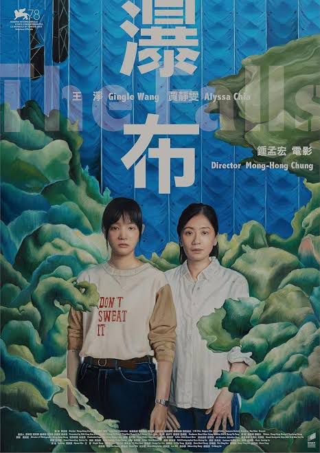 TarizSolis's tweet photo. Kalau butuh asupan film Cina atau Taiwan yang ada di Netflix, bisa cobain nonton film-film ini.

Semuanya bagusssss https://t.co/PESRIc4Usl