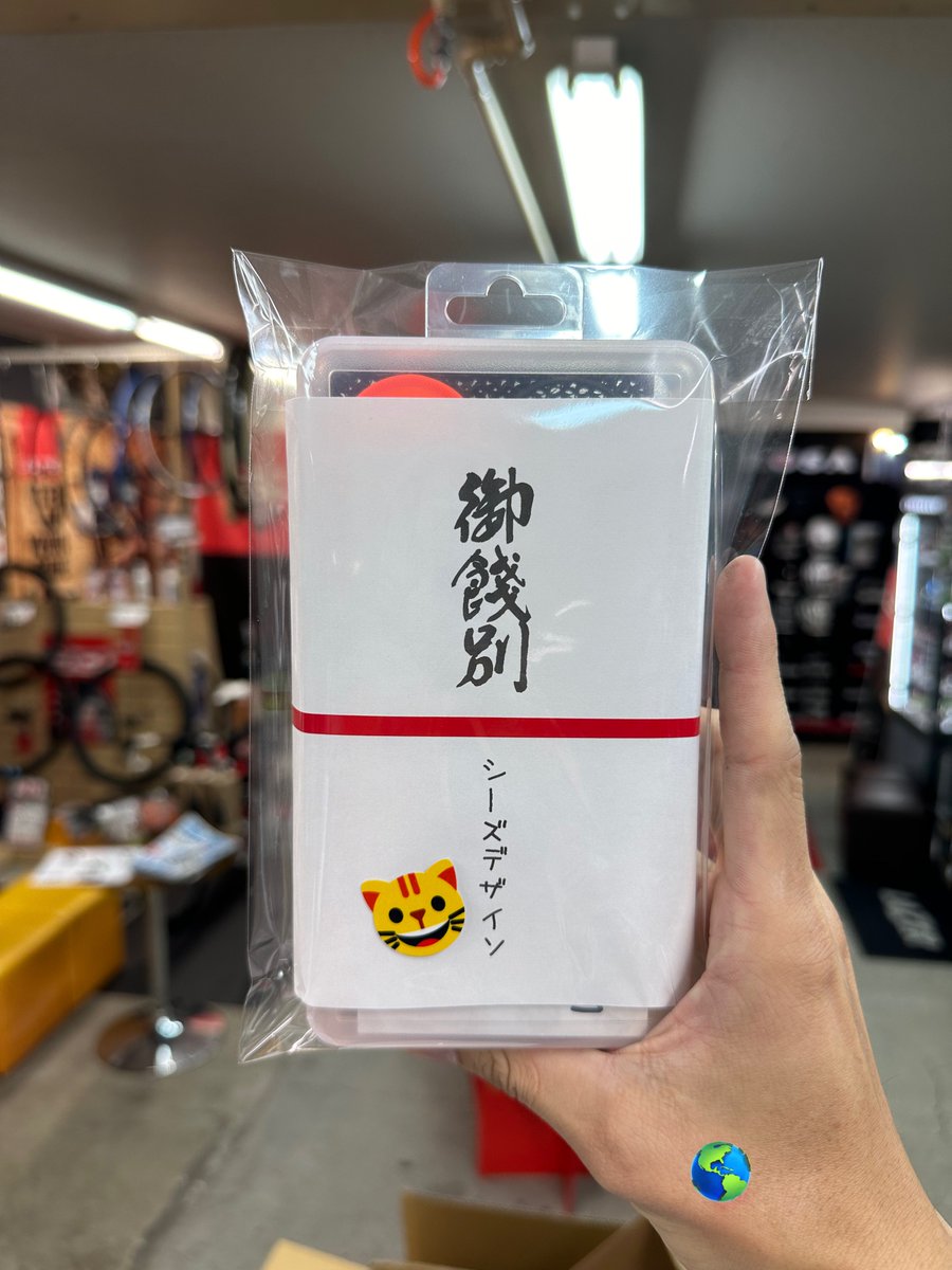 rockvillage_Q's tweet photo. なんかすごいいっぱい届いた
ほん𝓶𝐨𝐧𝒆𝐲お世話になりました🥲🥲🥲
@NakashowaRS https://t.co/UubjFQ4nLa