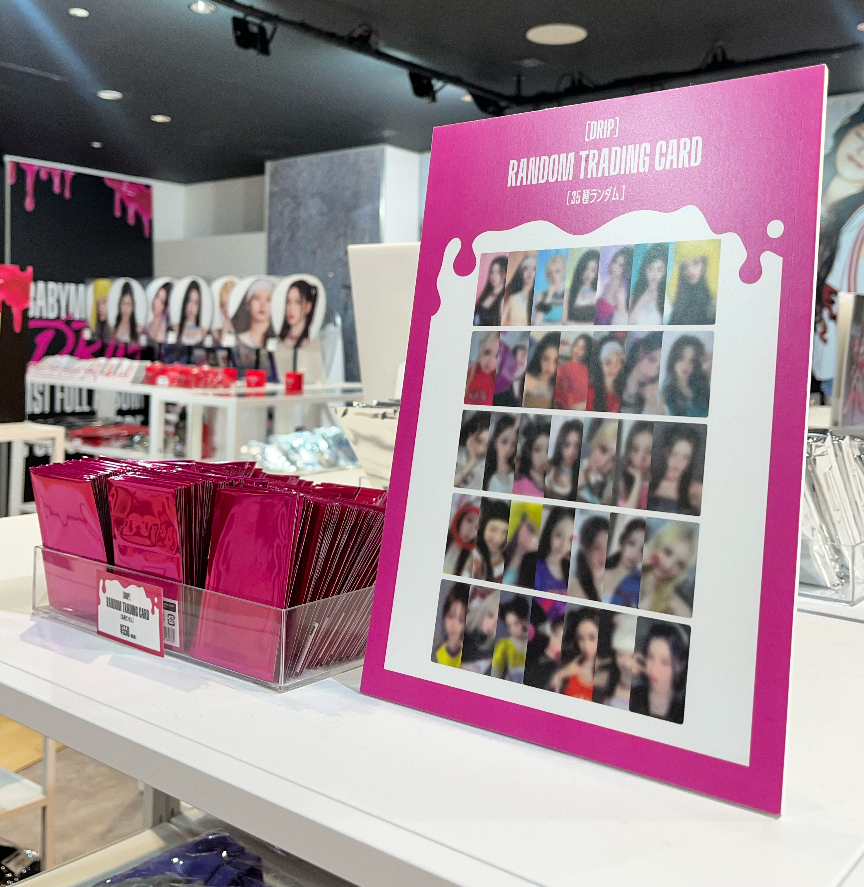 BABYMONSTER JAPAN OFFICIAL on X: 