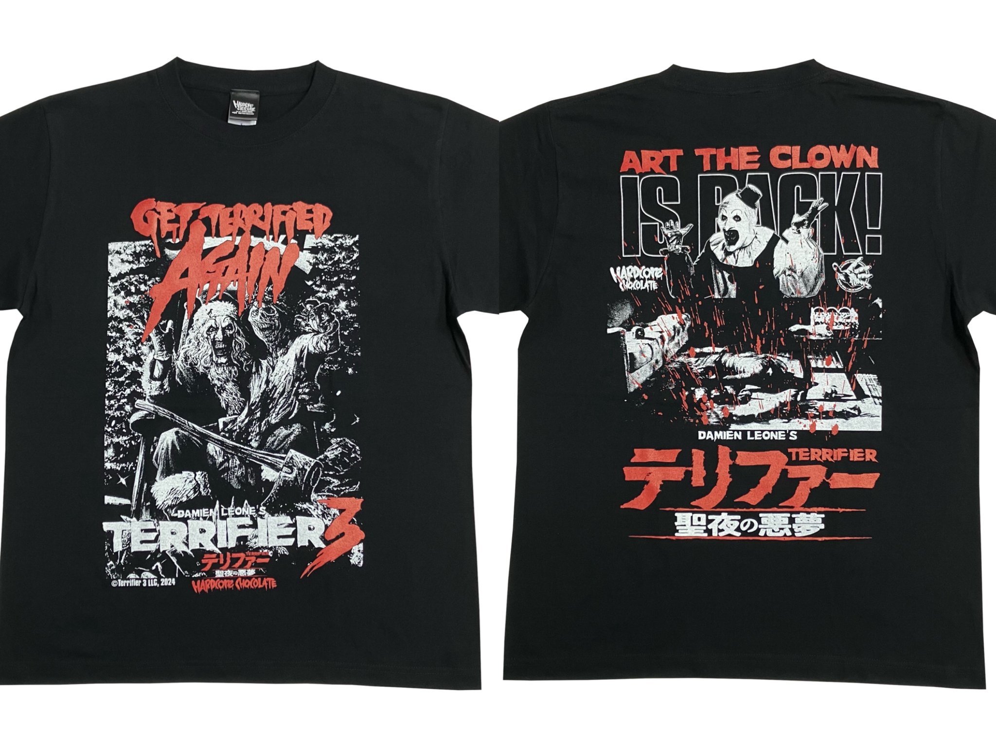 HARDCORE CHOCOLATE - テリファー 聖夜の悪夢 Tシャツ