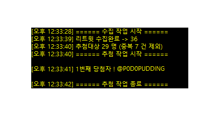 _j0in_'s tweet photo. [ RT 추첨💙] 리트윗 당첨 축하합니다~!
@P0D0PUDDING

DM 확인 부탁드립니다!

알티 참여 및 응원해 주신 모든 분께 감사드립니다! https://t.co/rhpqSzkzFZ