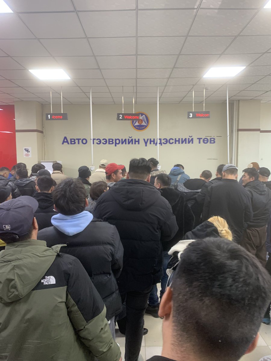shagai23's tweet photo. Төрийн шийдвэр яагаад ийм бдын болоо. Дугаартай холбоотой битүү асуудал 😡🤬 https://t.co/BuV34KJAgw