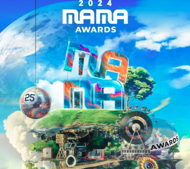 AboutMusicYT's tweet photo. ILLIT has won Best New Female Artist award at the 2024 MAMA Awards. https://t.co/WObuhtwV0i