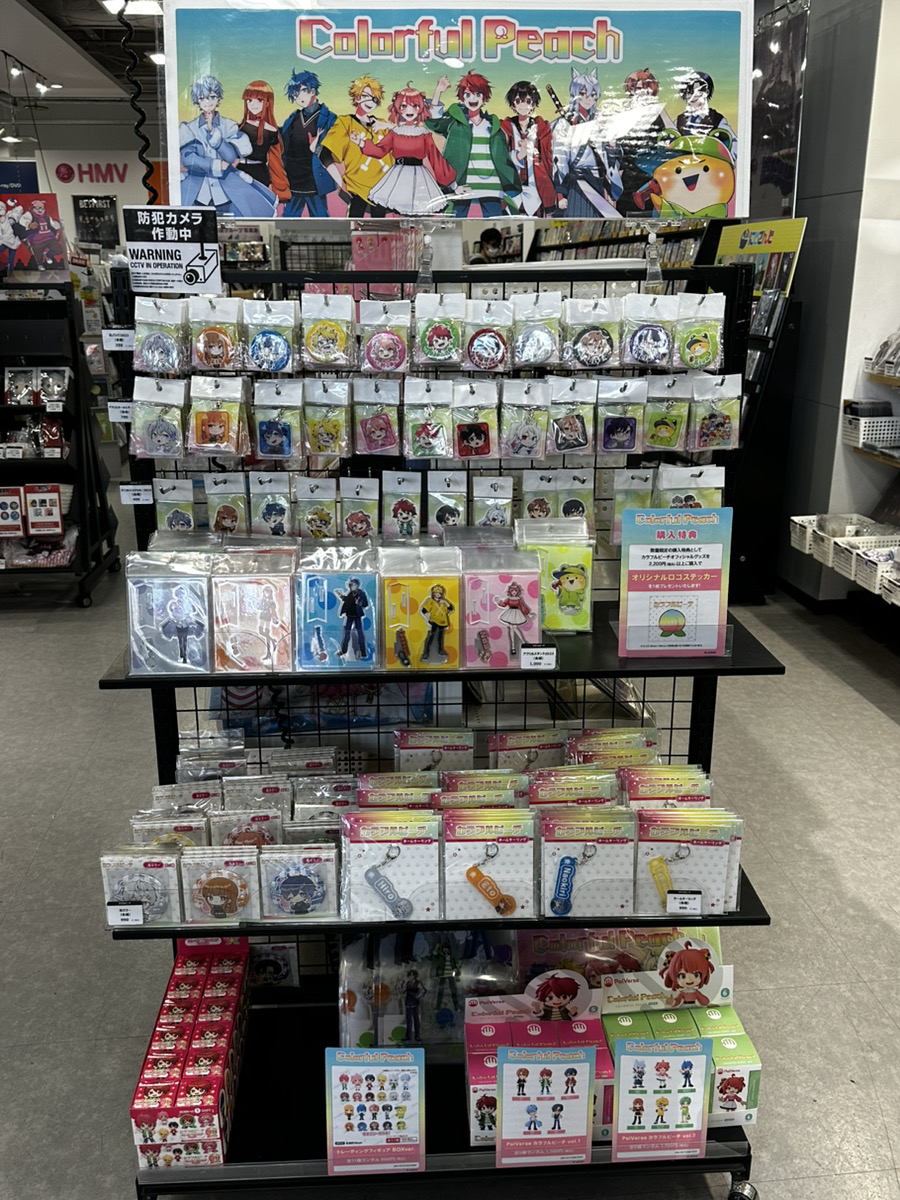 カラフルピーチ】 ㊗オフィシャルグッズ、本日より取り扱いスタート