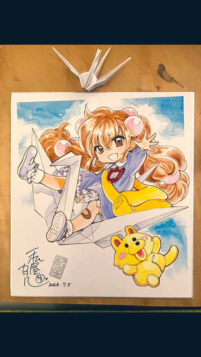 watashiya's tweet photo. 明日からの高知チャリティ色紙展に一枚描きました
観覧や入札などは公式アカウントをご参照ください😊 https://t.co/tdQDT3G0QB