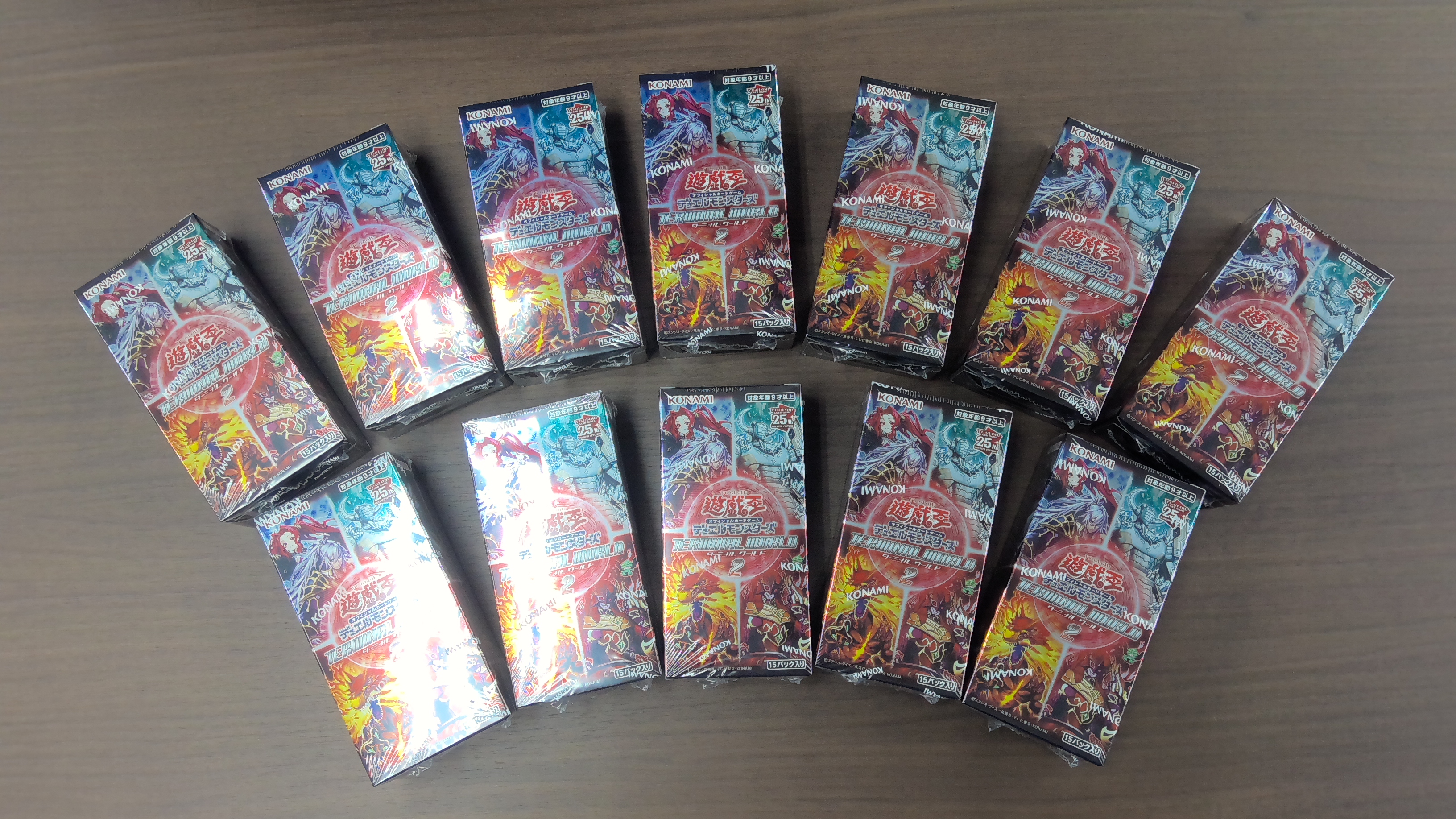 11/23(土)遊戯王新弾「TERMINAL WORLD 2」発売情報!! - おた 11/23(土)遊戯王新弾「TERMINAL WORLD 2」発売情報!! - おた