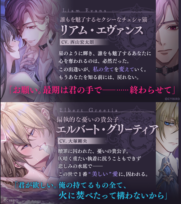 イケメンヴィラン テルマー湯 ロッカーキー風キーリング ジュード FRO CAFE「ロッカーキー風木札キーホルダー」販売のお知らせ