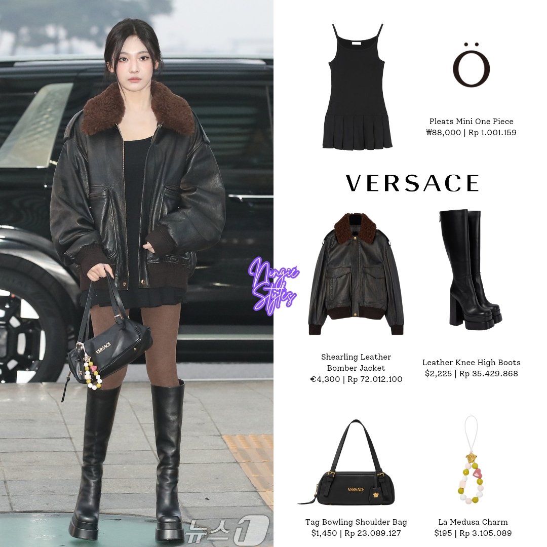 ningiestyles's tweet photo. 241121 NINGNING at ICN Airport 

#ningning #닝닝 #aespa #宁艺卓 #ningningstyle #ningiestyle #ningningfashion #에스파닝닝 #닝닝패션 #versace #onska https://t.co/CJRQePQZnI
