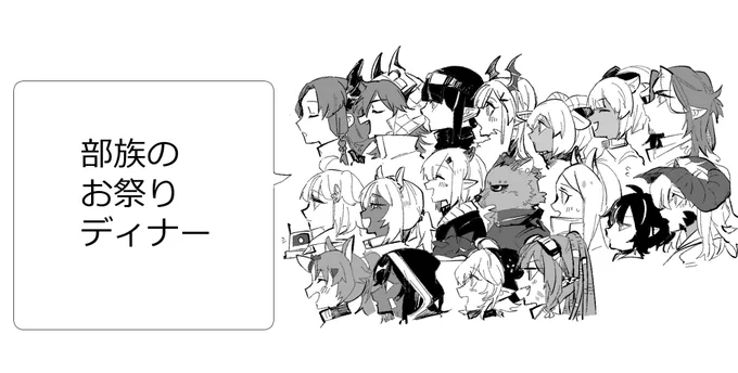 ここに今はケストレルなども入ってくれると思うと賑やかになったな… 