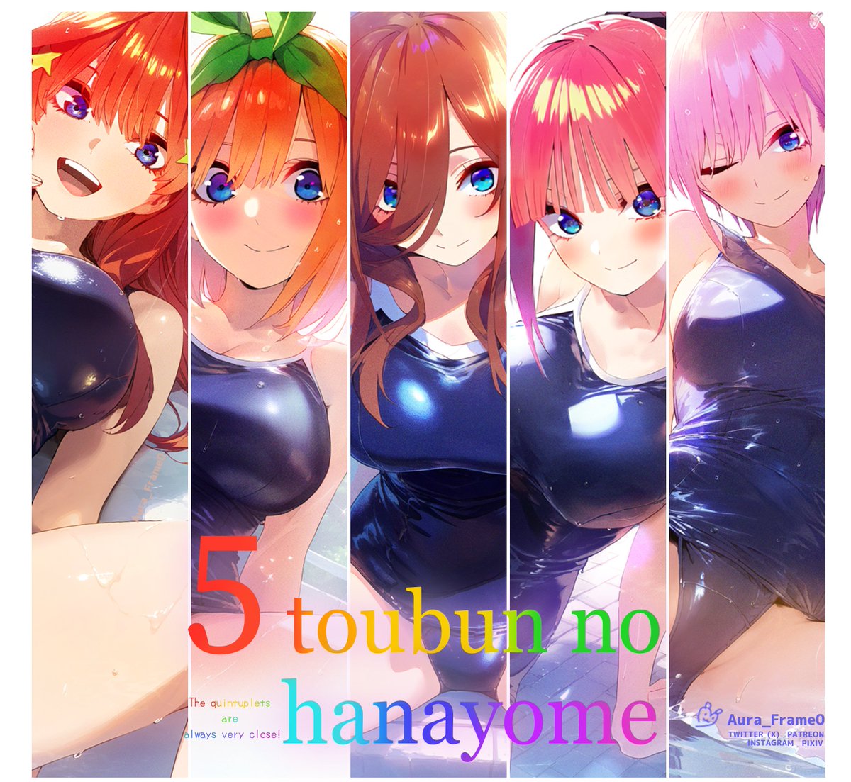 /／
させてください😭
いい夫婦の日記念の無料プレゼント企画🎁💝
𝕏な内容のイラスト集25枚です ❣️
\＼

【応募方法】
①このポストをいいね＆リポスト
②このアカウントをフォロー
③クイズの答えをリプライ！！

【クイズ】