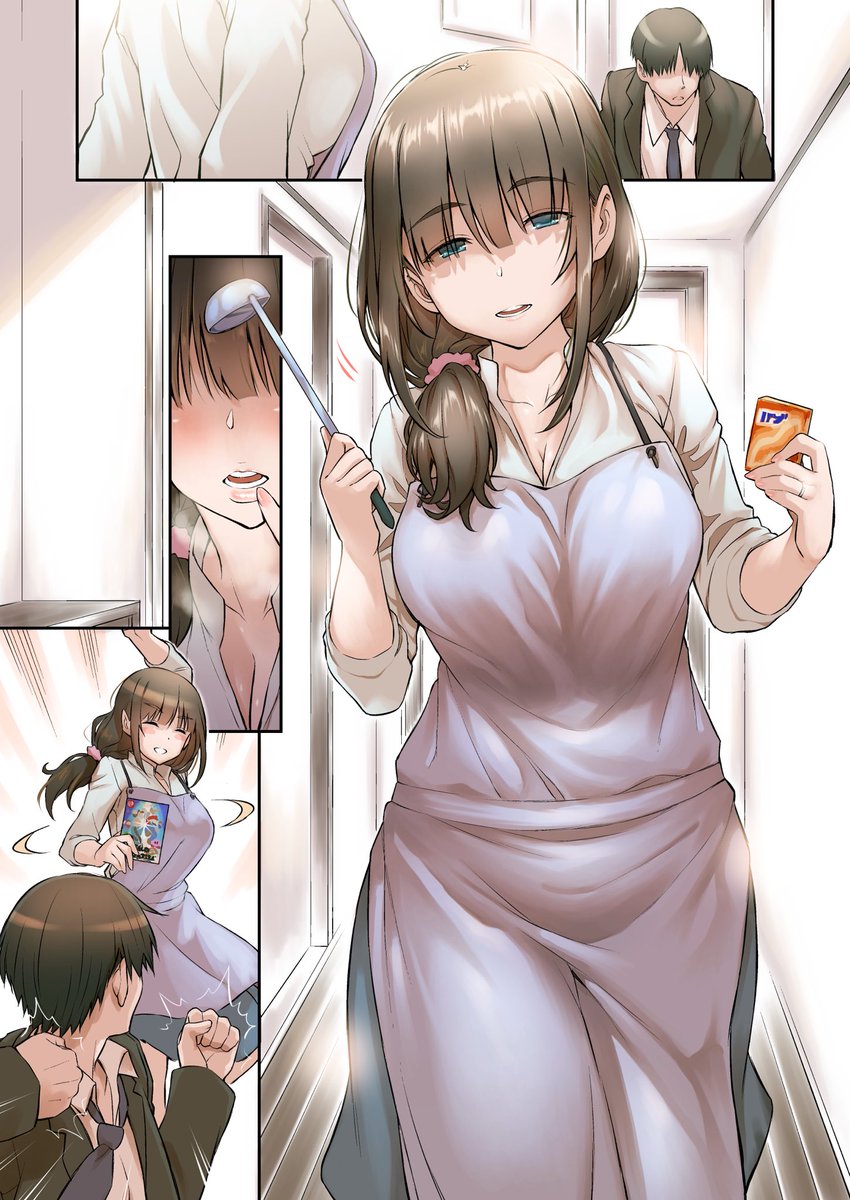 #いい夫婦の日 https://t.co/0wrpxc6sLa