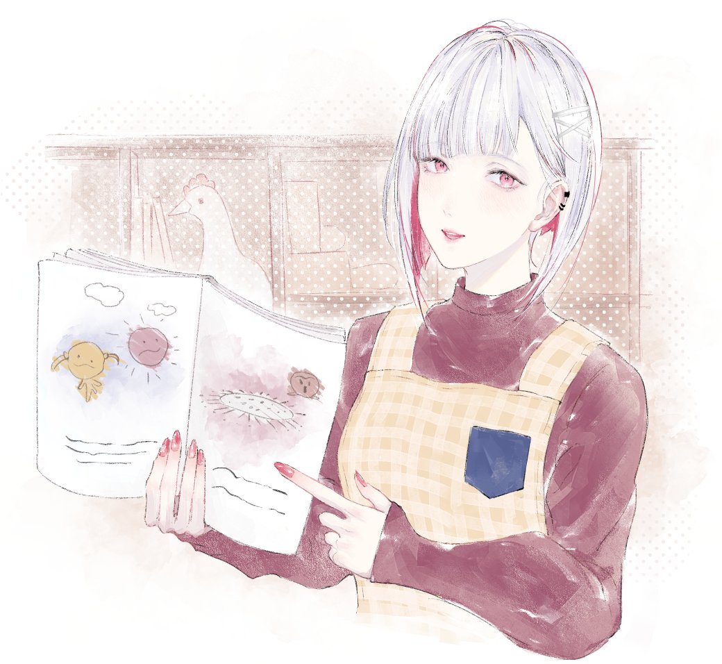 「ボクのせんせいはとてもきれいでやさしいです。せんせいはいつもふしぎなえほんをよん」|夜貓社のイラスト