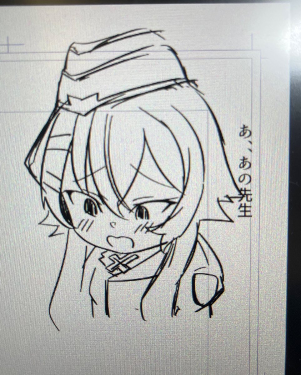 手癖で描く伊草ハルカ 