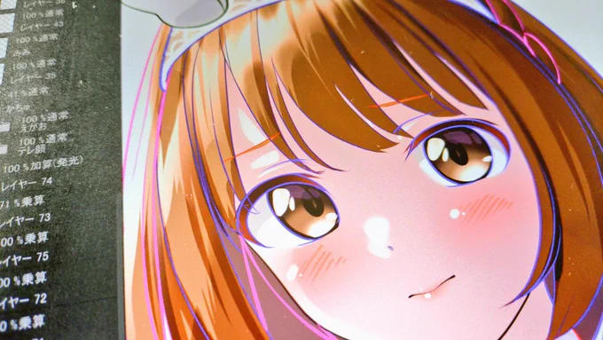 ご依頼絵も進めてます!wip(定期) お顔可愛いかも