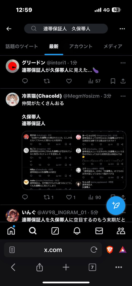 conoki's tweet photo. https://t.co/l8tRVbGWMB