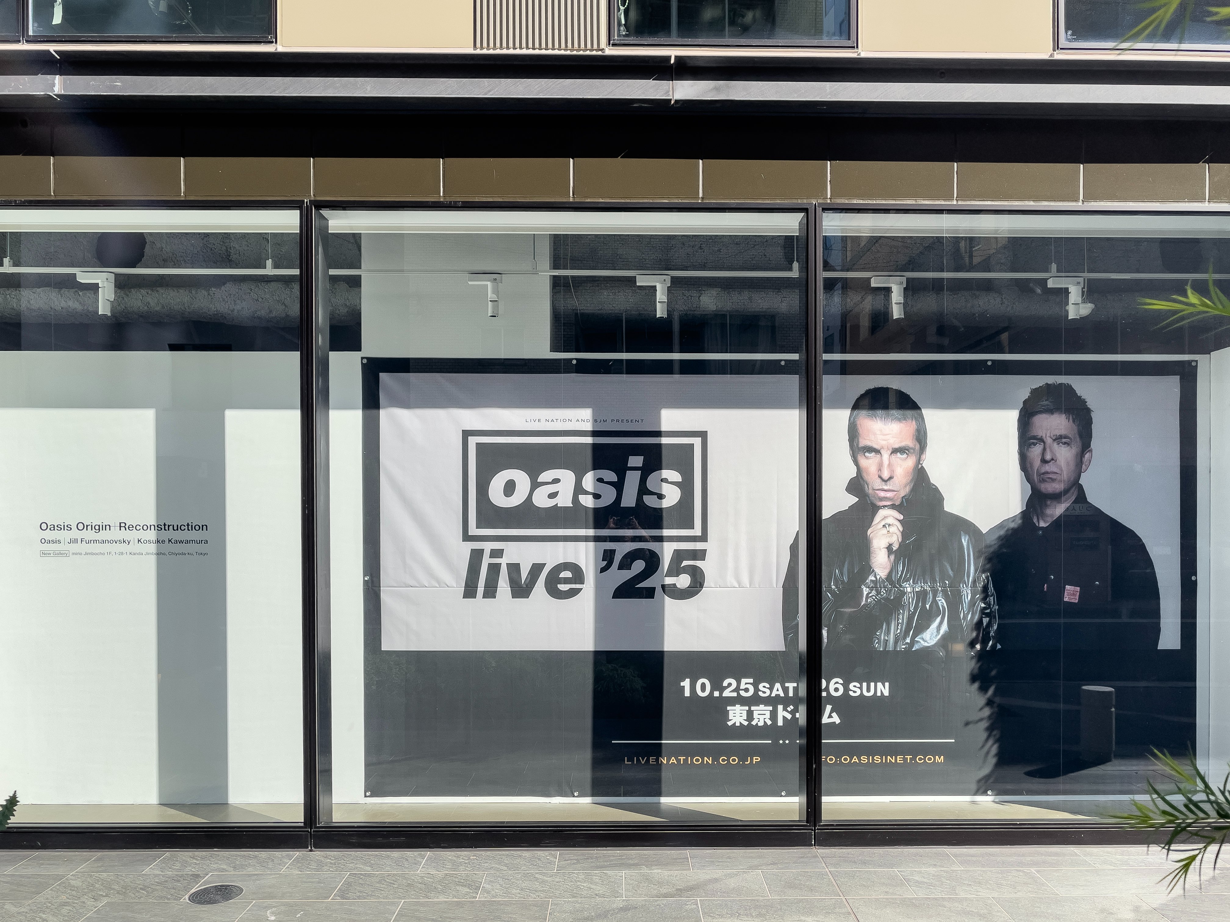 リヴ・フォーエヴァー: Oasis 30周年特別展 (@Oasis30th) / X リヴ・フォーエヴァー: Oasis 30周年特別展 (@Oasis30th) / X