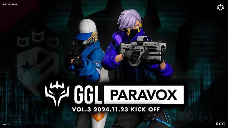 Esports Tournament "GGL:PARAVOX VOL.3" Scheduled for November 23rd! Winners to Receive Amazon Gift Cards and Exclusive Skins <a href="/PARAVOX_jp/">PARAVOX JAPAN</a>  news.blockchaingame.world/2894