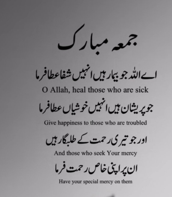 SHAHZAD (@shahzad486548) on Twitter photo 